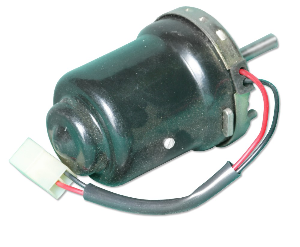 купить Мотор отопителя МЭ-250 (40 Вт) / г.Старый Оскол