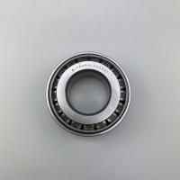 купить Подшипник 7506 (32206) на ТНВД / BBC-R (Латвия)