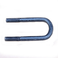 купить Стремянка 225 передняя М 24*2* (голая)